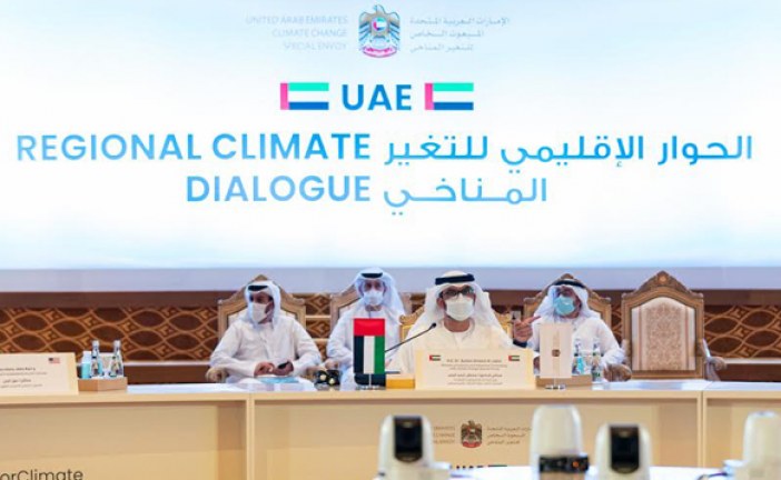 رئيس مؤتمر “كوب 26 “: بلدان العالم مدعوة للعمل المشترك