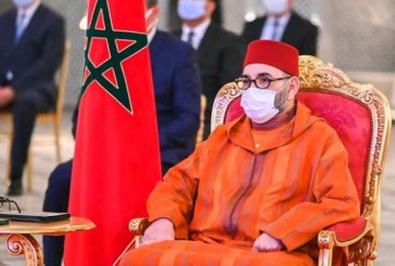 الملك محمد السادس يترأس حفل إطلاق مشروع تعميم الحماية الاجتماعية على المغاربة