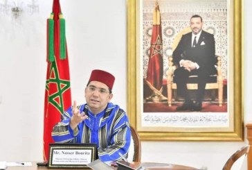 بوريطة يتباحث مع نظيره المصري تعزيز العلاقات الثنائية