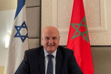 إسرائيل تشكر المغرب في ذكرى إنقاذ محمد الخامس لملايين اليهود من النازية