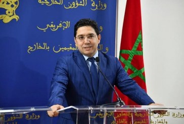 بوريطة يتباحث مع نظيره الكويتي.. والأخير يؤكد على دعم مغربية الصحراء