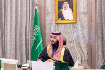 ولي العهد الامير محمد بن سلمان يعلن عن مبادرتي «السعودية الخضراء» و«الشرق الأوسط الأخضر»