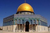 وزراء خارجية منظمة التعاون الإسلامي يثمنون دور لجنة القدس