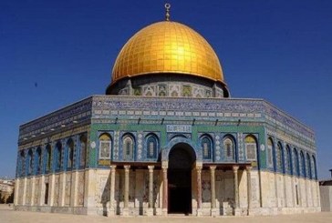 وزراء خارجية منظمة التعاون الإسلامي يثمنون دور لجنة القدس
