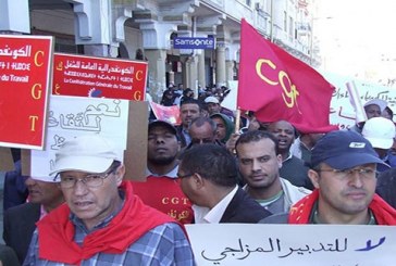 ذراع نقابي جديد للكونفدرالية العامة للشغل CGT بقطاع السكنى والتعمير