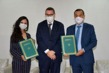 مكتب التكوين المهني وإنعاش الشغل يتحد مع الجامعة الدولية لأكادير من أجل تطوير التكوين المهني بجهة سوس-ماسة