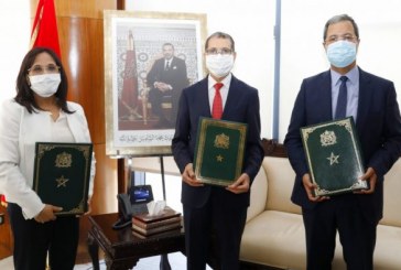 من توصيات هيئة الإنصاف والمصالحة:الحكومة توقع اتفاقية للتقاعد التكميلي للمستفيدين