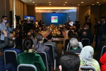 المكتب التنفيذي للفيدرالية المغربيّة لناشري الصحف  :يعري عن الارتباك والتمايزات الكبيرة المتعلقة بالدعم العمومي