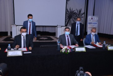 توقيع اتفاقيات تتعلق بوضع منظومة للتكوين والإدماج المهني للمربين والمربيات في مجال التعليم الأولي
