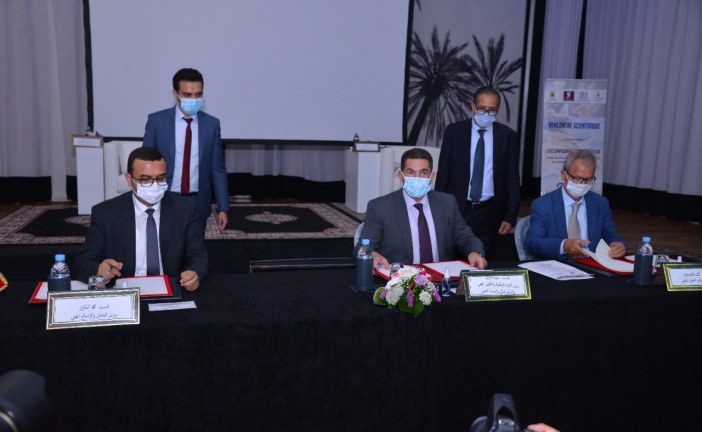 توقيع اتفاقيات تتعلق بوضع منظومة للتكوين والإدماج المهني للمربين والمربيات في مجال التعليم الأولي