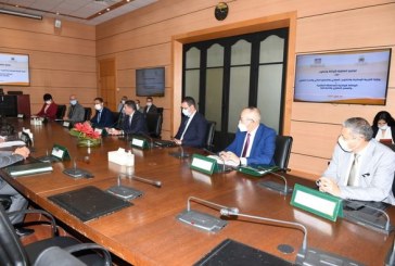 توقيع اتفاقية شراكة وتعاون بين وزارة التربية الوطنية والتكوين المهني والتعليم العالي والبحث العلمي والوكالة الوطنية لمحافظة العقارية والمسح العقاري والخرائطية.