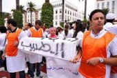 سيخوض الأطباء إضراباً إنذارياً للحكومة يومي 25 و 26 ماي الجاري