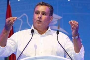 استقالات تُعمق جراح حزب “أخنوش” في معقله الانتخابي بسوس