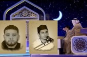 مغربيان يفوزان بالمركزين الثالث والخامس لجائزة كتارا لتلاوة القرآن