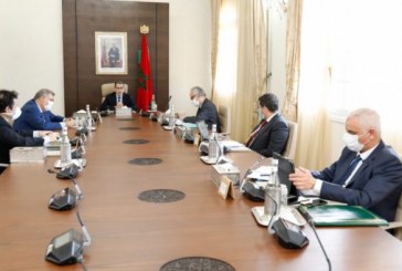 الحكومة تصادق على مقترحات تعيينات في مناصب عليا