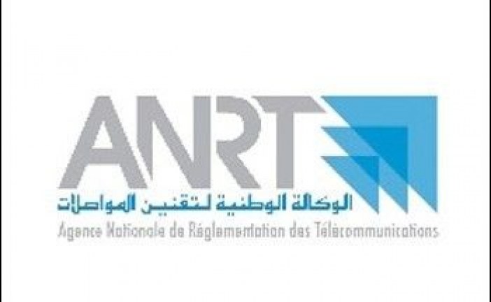 الوكالة الوطنية لتقنين المواصلات تكشف عن ارتفاع عدد المشتركين في الهاتف المتنقل بالمغرب الى 49,47 مليون