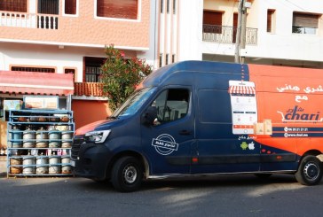 Après sa levée de fonds, Chari.ma annonce le lancement de ses opérations en Tunisie