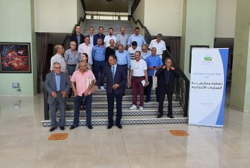 استعدادا للاستحقاقات الانتخابية المقبلة: المجلس الوطني  الصحافة ينظم دورات تكوينية..