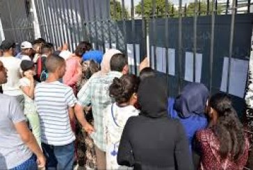 نتائج الامتحان الوطني لنيل شهادة البكالوريا (دورة يونيو 2021) .