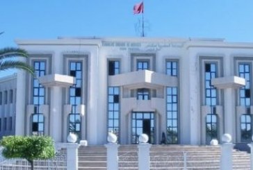 محكمة جرائم الأموال بفاس تفرج عن موظفي جماعة مكناس