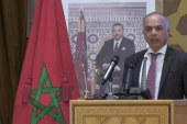 بنموسى يعرض بالبرلمان التقرير العام المتعلق بالنموذج التنموي