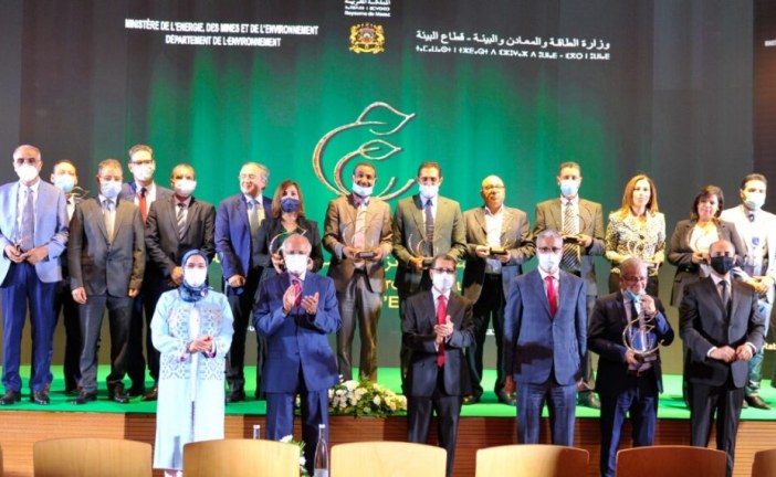 جائزة الحسن الثاني للبيئة في دورتها 13 تتوج الفائزين في 6 أصناف مختلفة