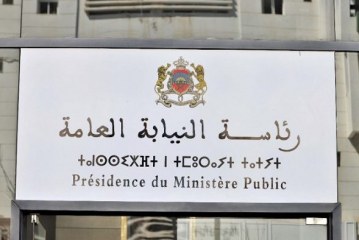 النيابة العامة تأمر بفتح تحقيق في مزاعم صحف أجنبية