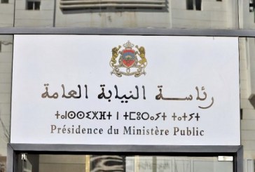 النيابة العامة تأمر بفتح تحقيق في مزاعم صحف أجنبية