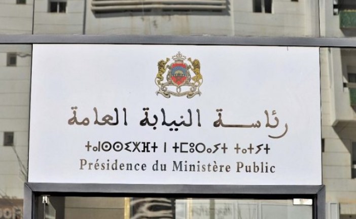 النيابة العامة تأمر بفتح تحقيق في مزاعم صحف أجنبية
