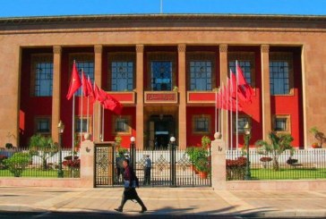 قانون المالية لسنة 2022 في البرلمان