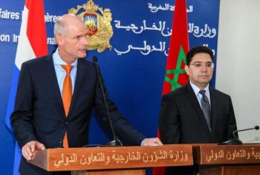 المغرب وهولندا يطويان صفحة “التوتر”.. التوقيع على خطة عمل لتعزيز التعاون الثنائي