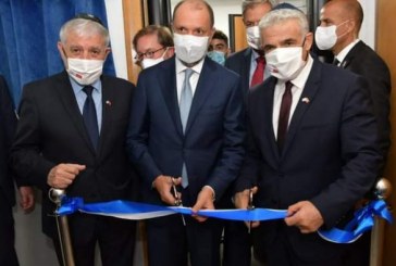 وزير الخارجية الإسرائيلي يُدشن مكتب الإتصال بالرباط