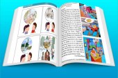 تونس: انطلاق المؤتمر العالمي للكتاب باللغة الفرنسية بمشاركة المغرب