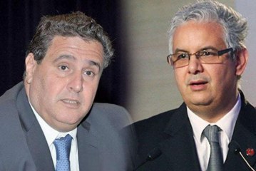 حزب الإستقلال يُقرر المشاركة في حكومة أخنوش