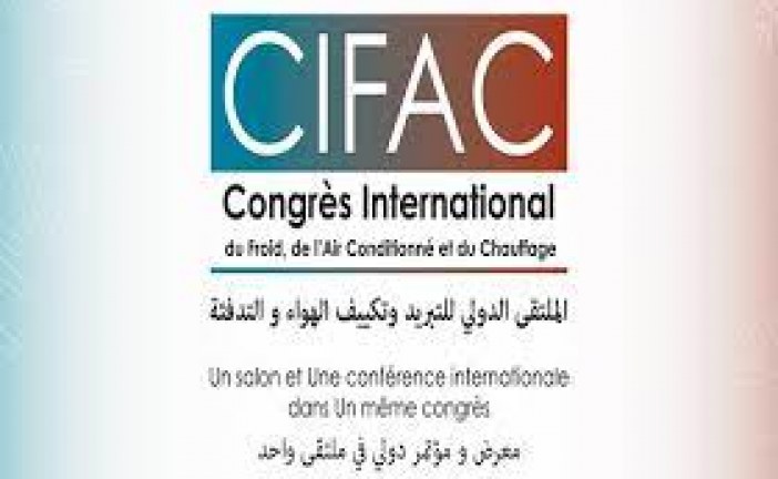 اعلان عن عقد المؤتمر الدولي للتبريد والتكييف والتدفئة “CIFAC