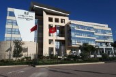 تتويج جامعة محمد الخامس بالرباط .