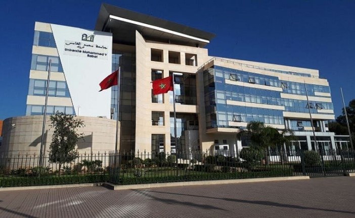 تتويج جامعة محمد الخامس بالرباط .
