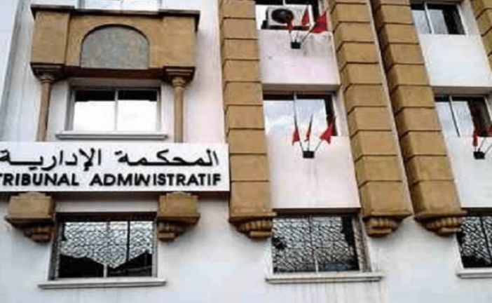 المحكمة الادارية بالرباط  تنهي الجدل القائم حول السن القانونية للانتخابات
