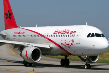 بسبب متحور جديد.. المغرب يعلق رحلاته الجوية مع ثلاث دول