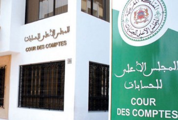 المجلس الأعلى للحسابات يمهل المترشحين 60 يوما للإدلاء بحسابات الحملات الإنتخابية