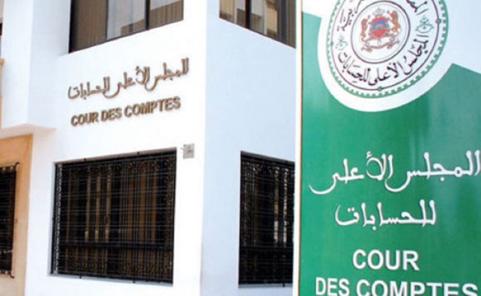 المجلس الأعلى للحسابات يمهل المترشحين 60 يوما للإدلاء بحسابات الحملات الإنتخابية