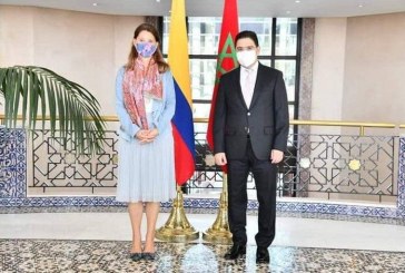 سيشمل الصحراء المغربية.. كولومبيا تمدد نطاق الإشراف القنصلي لسفارتها بالرباط