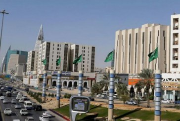السعودية تتعهد باستثمار أكثر من مليار دولار في مبادرات بيئية جديدة