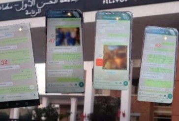 حركة تطالب بفتح تحقيق في فضيحة الجنس مقابل النقط