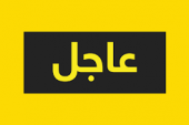جلالة الملك محمد السادس يعين رسميا اعضاء الحكومة الجديدة.