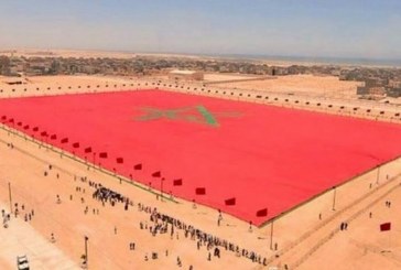 اللجنة الرابعة تجدد دعمها للعملية السياسية الأممية لتسوية “نزاع الصحراء”
