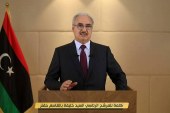خليفة حفتر يعلن ترشحه للانتخابات الرئاسية في ليبيا