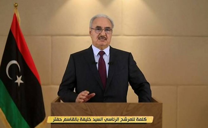خليفة حفتر يعلن ترشحه للانتخابات الرئاسية في ليبيا