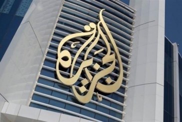 السلطات السودانية تفرج عن مدير مكتب الجزيرة بعد يومين على توقيفه