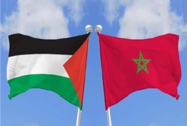 دعا العاهل المغربي الملك محمد السادس: العمل على إعادة بناء الثقة بين الفلسطينيين والإسرائيليين، للتوصل إلى تسوية للقضية الفلسطينية .